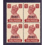 INDIA STAMPS : 1945 PATIALA 12a unmounted mint block of four SG 115 Cat £160