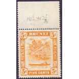 BRUNEI STAMPS :1947 5c Orange unmounted mint top marginal perf 14.5 x 13.5, with 5c retouch.