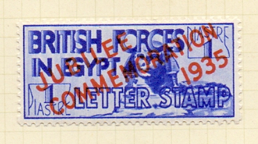 STAMPS 1935 Jubilee mint and used collection , complete mounted mint including Eygpt , - Image 6 of 6