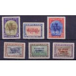 GREENLAND STAMPS :1945 Danmark over printed set to 5K,