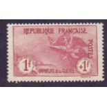 FRANCE STAMPS : 1917 1f + 1f Airmail, War Orphans Fund,