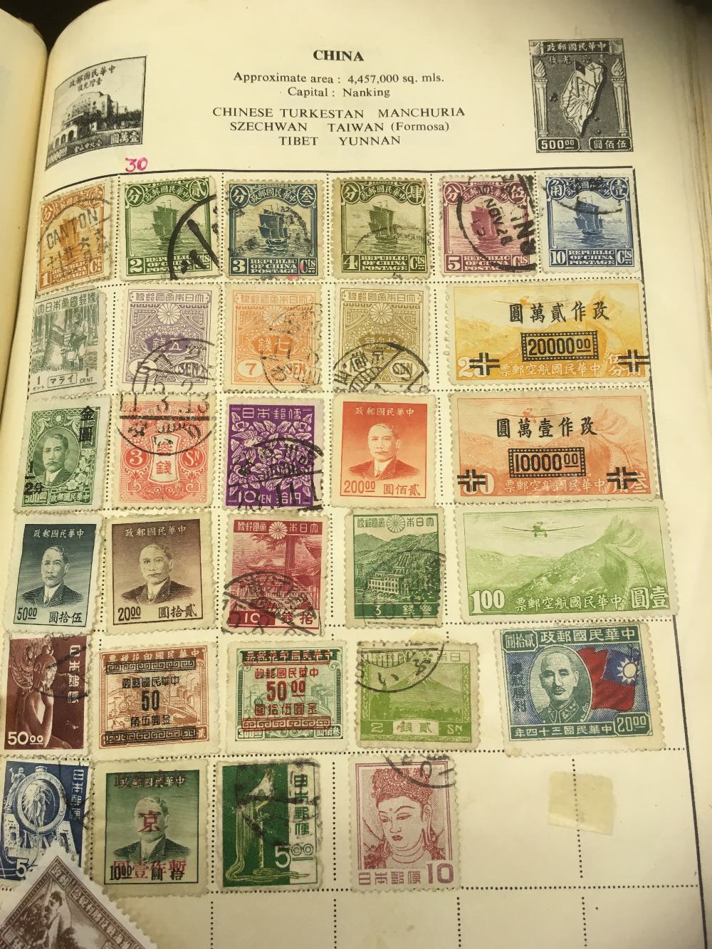 World stamp accumulation in two boxes, 15 albums/stock-books, reasonable pickings, - Image 4 of 5