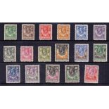 NORTHERN RHODESIA, 1925 George V set of