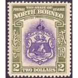 1939 $2 Violet and Olive Green. Superb lightly mounted mint. SG 316