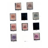 1918 to 1953 collection mint and used in album useful lo