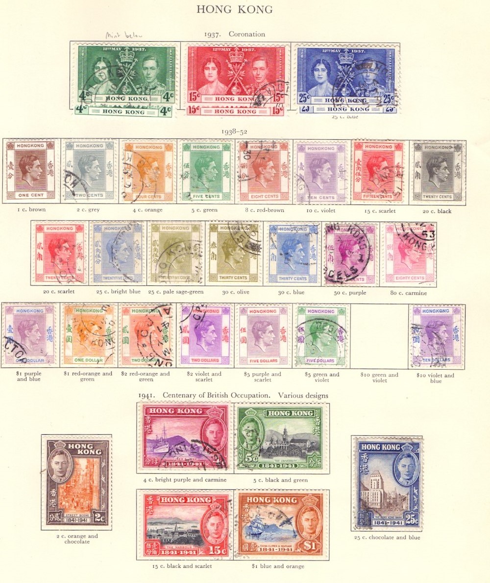 BRITISH COMMONWEALTH stamp collection, George VI printed album with fine used & mint issues - Image 8 of 10