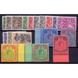 938 mounted mint set to £1 with the high values mostly unmounted mint,