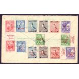 LUNDY: scarce 1941 cover with 7 different Red Cross overprinted Lundy Puffin stamps ,