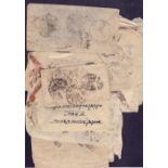 NEPAL, small accumulation of stampless internal covers from 1930's to 1950's (20)