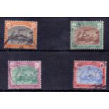 1948 Postage Dues set fine used, SG D12-15 Cat £150