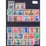 AUSTRIA STAMPS : 1948 set to 10 Shilling unmounted mint SG 1108 -1144 Cat £325