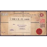 1924 large registered envelope to Austria bearing 1d and 1 1/2d Wembley Exhibition stamps.