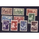 German Stamps : 1951 Relief fund set mounted mint Cat £140