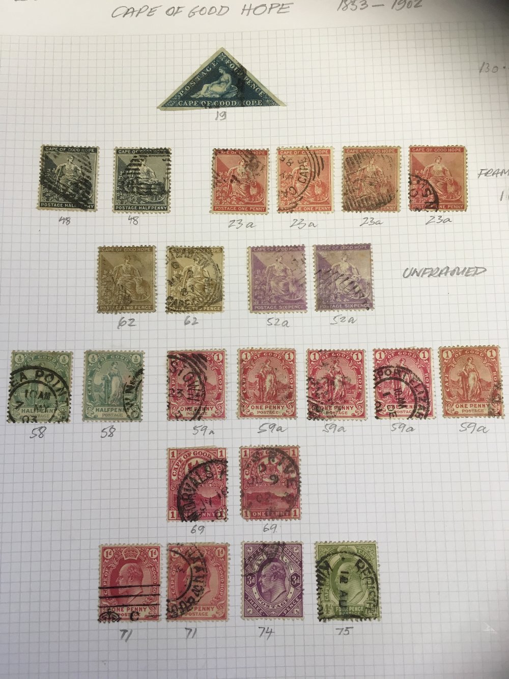 STAMPS : Commonwealth collection in three albums, mint and used, mixed condition, - Image 6 of 7