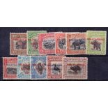 NORTH BORNEO STAMPS : 1922 Malaya - Borneo Exhibition overprinted stamps to 24c mint (no 20c)