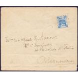 STAMPS POSTAL HISTORY : PALESTINE 1918 1p Blue used on envelope to Alexandria, RPS Cert SG 1b.