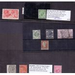 STAMPS : Great Britain better singles on cards, QV Penny Reds, surface printed, Edward VII CDS's,