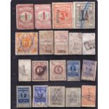 Great Britain Railway Stamps, selection of 95 different mainly used, generally good to fine.