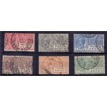 ITALIAN STAMPS : 1926 Air stamps used set to 5 lira SG 197-203 Cat £300