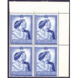 GREAT BRITAIN STAMPS : 1948 Silver Wedding corner marginal block of four £1,