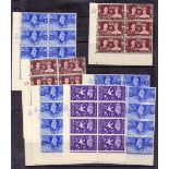 GREAT BRITAIN STAMPS : 1937 Coronation and 1946 Victory mint cylinder blocks.