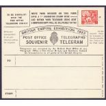 STAMPS : 1925 Wembley souvenir telegrams in black and white, one with 1d Wembley stamp attached,