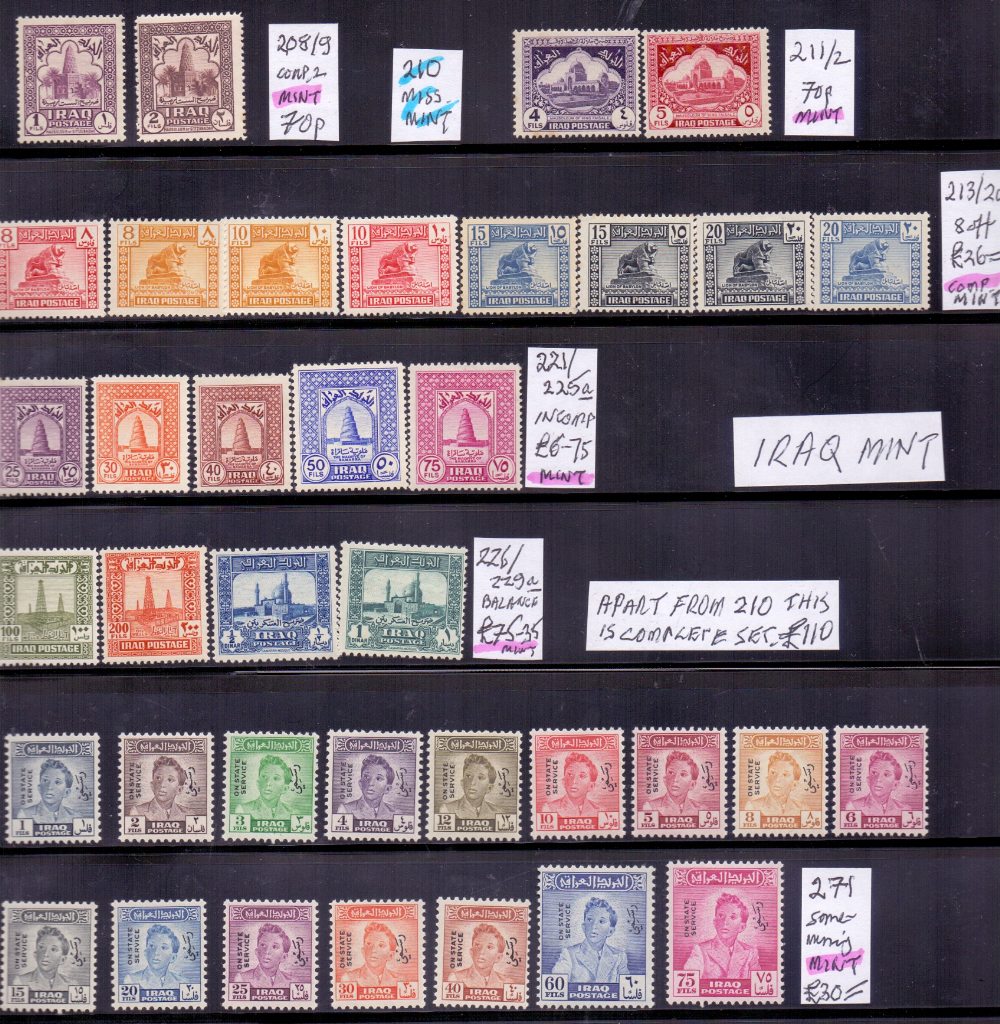 STAMPS : Middle East collection in two binders, mint and used. - Image 3 of 5