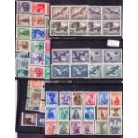 AUSTRIA STAMPS : 1925 - 1953 mounted mint issues , SG 616-35, 1102-5, 1103-44,