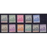 BARBADOS STAMPS : 1892 mounted mint set to 2/6 SG 105-115