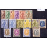 MALTA STAMPS : 1922 mounted mint set to 10/- SG 123-38 Cat £170