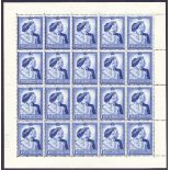 GREAT BRITAIN STAMPS : 1948 Wedding complete sheet of £1 stamps unmounted mint (20) SG 494