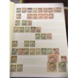 GERMANY STAMPS : Collection in five stockbooks with various periods & territories represented.