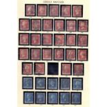 GREAT BRITAIN STAMPS : 1841 to 1970 mint and used collection reasonable line engraved section