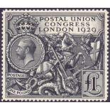 GREAT BRITAIN STAMPS : 1929 PUC £1 Unmounted mint example SG 438 Cat £1100