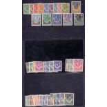 STAMPS : Northern Rhodesia GV, GVI to 10/- and QEII to 20/- mostly mint,