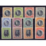 BARBADOS STAMPS : 1920 Victory set mounted mint SG 201 -212