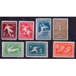 BULGARIA STAMPS : 1931 Sport set mounted mint SG 309-15 Cat £325