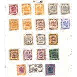 STAMPS : BRITISH COMMONWEALTH,