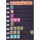 GREAT BRITAIN STAMPS : Specialist Machin collection identified by X and Y numbers plus a few