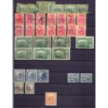 STAMPS : BRITISH COMMONWEALTH, mint & used selection in stockbook inc mostly Jamaica issues,