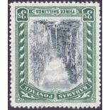 BAHAMAS STAMPS : 1901 3/- Black and Green, mounted mint, inverted and reversed wmk.