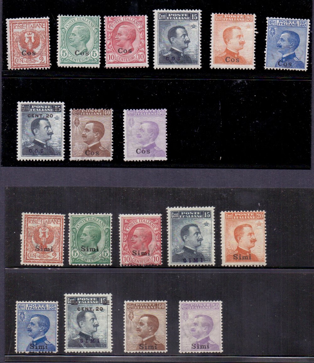 STAMPS : Unsold auction lots , Austria, Latvia, Italy, USA, Spain, Netherlands, Switzerland, France, - Image 9 of 11