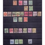STAMPS : BRITISH COMMONWEALTH, QV to GeorgeV mint & used issues in stockbook.