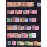 FRANCE STAMPS : Ex Dealers stock of classics through to SG 2100 mixture of mint an used,