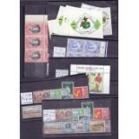 TONGA STAMPS : Mixed mint sets on stock cards,