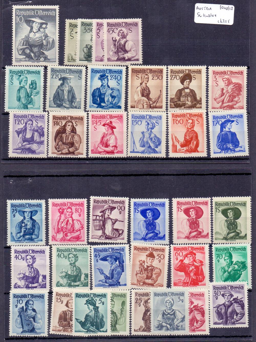 STAMPS : Unsold auction lots , Austria, Latvia, Italy, USA, Spain, Netherlands, Switzerland, France, - Image 8 of 11