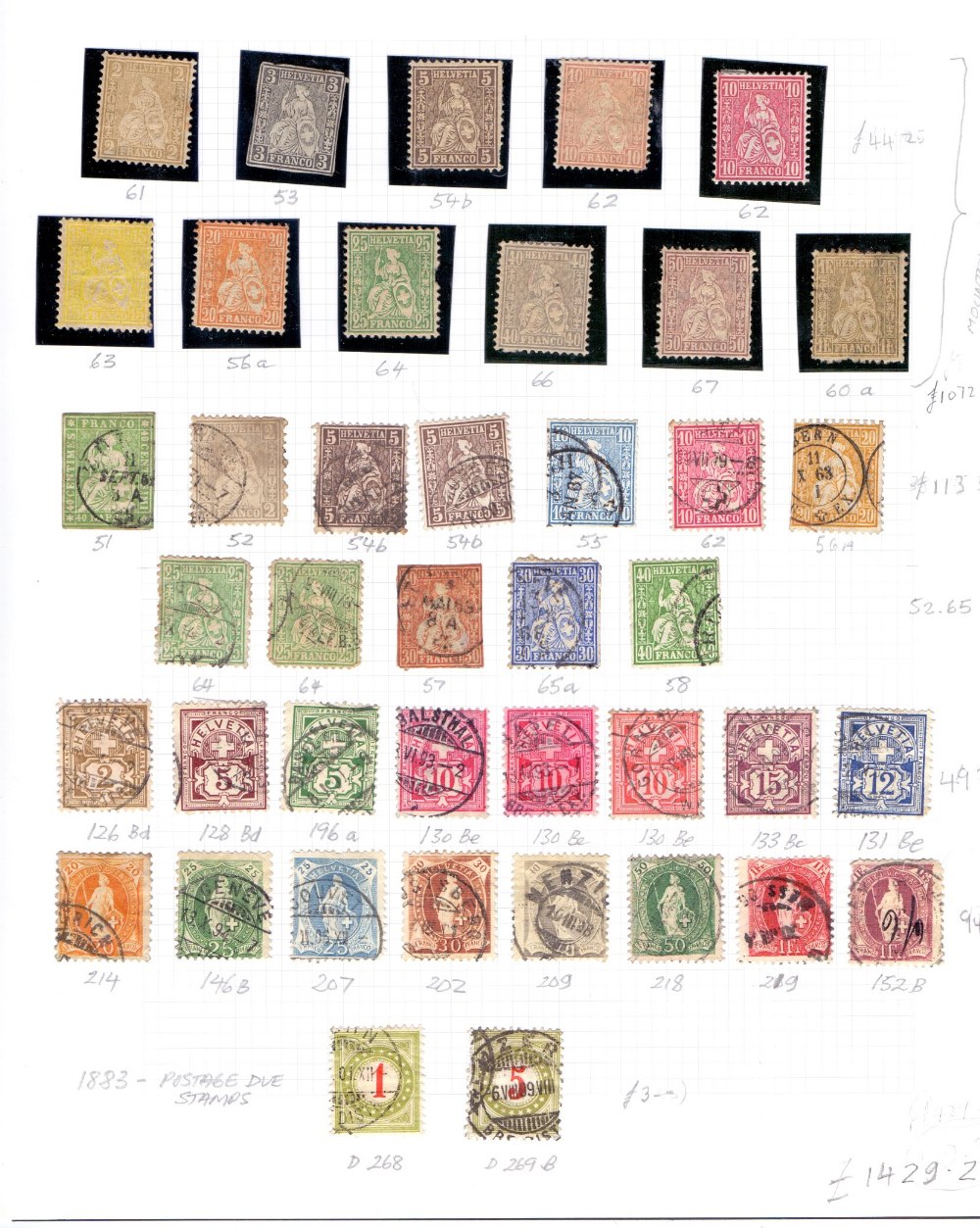 STAMPS : World album of Italy, Switzerland, USA, Hawaii, Iceland, Yugoslavia, Bulgaria, - Image 3 of 3