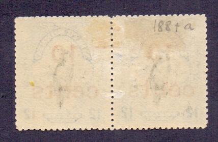 NORTH BORNEO STAMPS : 1916 10c on 12c overprinted with the inverted S variety in a pair. - Image 2 of 2