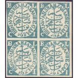 INDIA STAMPS : BHOPAL 1884 1/4a blue green un-used block of four on laid paper.