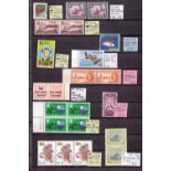 STAMPS : BRITISH COMMONWEALTH & GB, stockbook with better ex-dealers items.